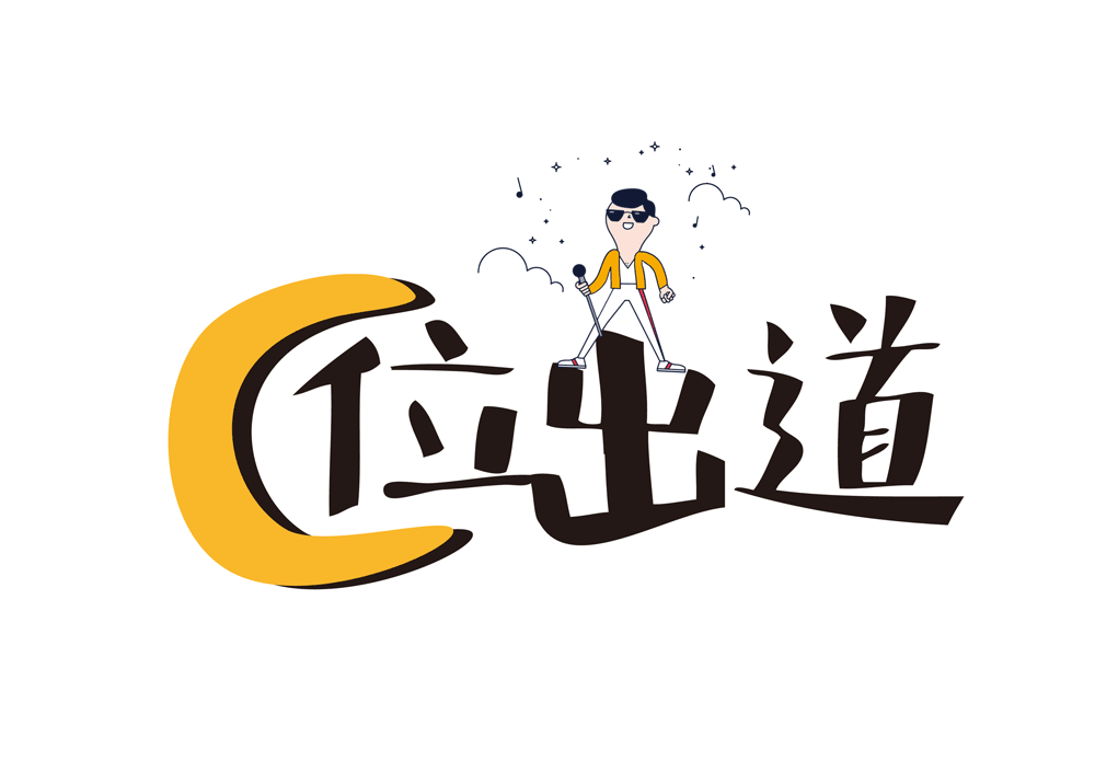 js555888金沙(中国) 协同办公 A6+cloud 协同云
